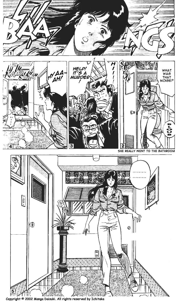 City Hunter Chapter 8 - Page 12