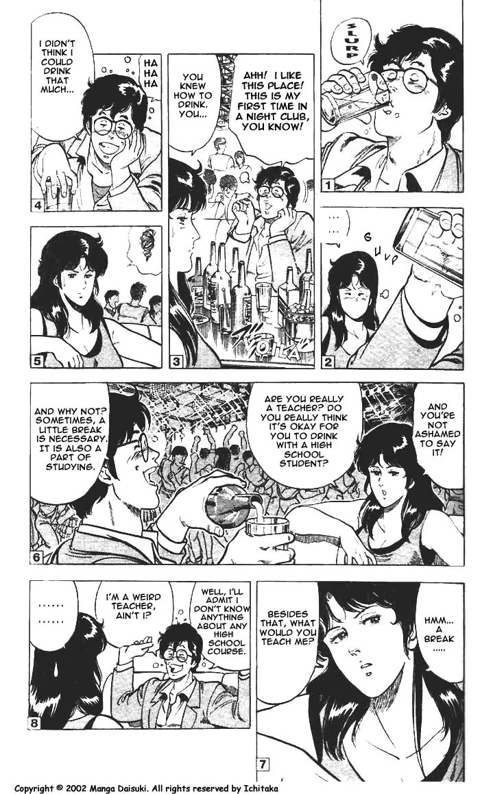 City Hunter Chapter 8 - Page 14