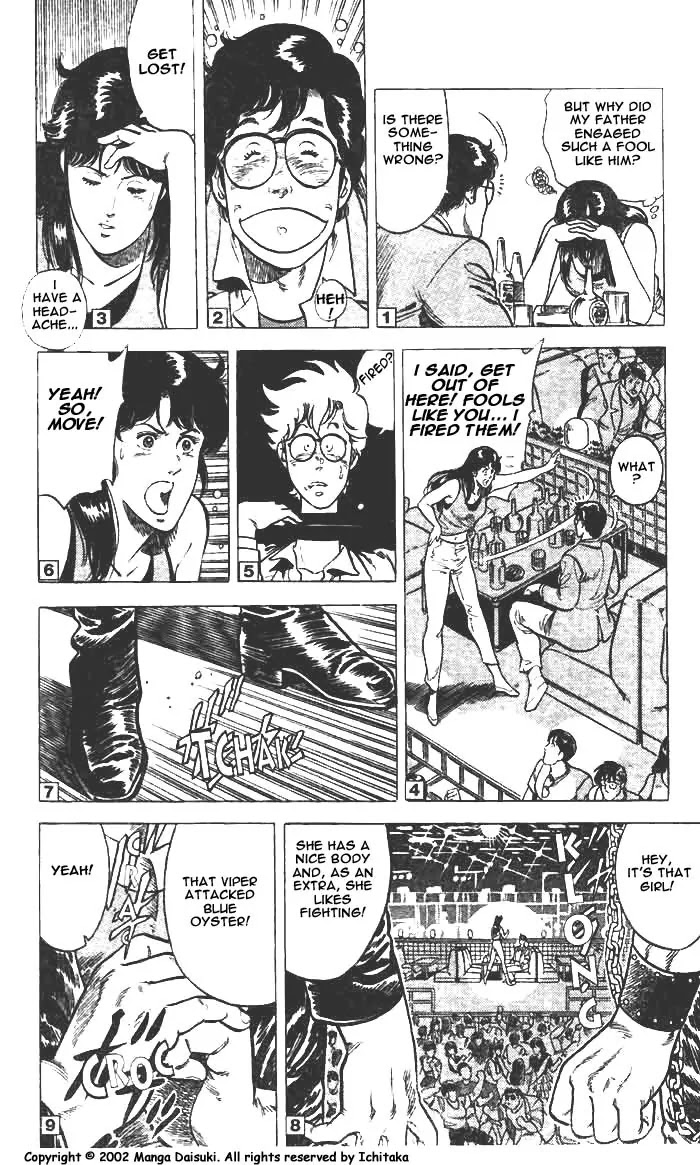 City Hunter Chapter 8 - Page 15