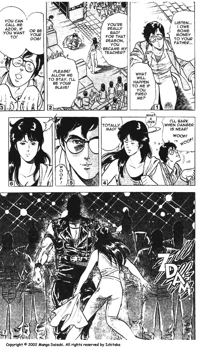 City Hunter Chapter 8 - Page 16