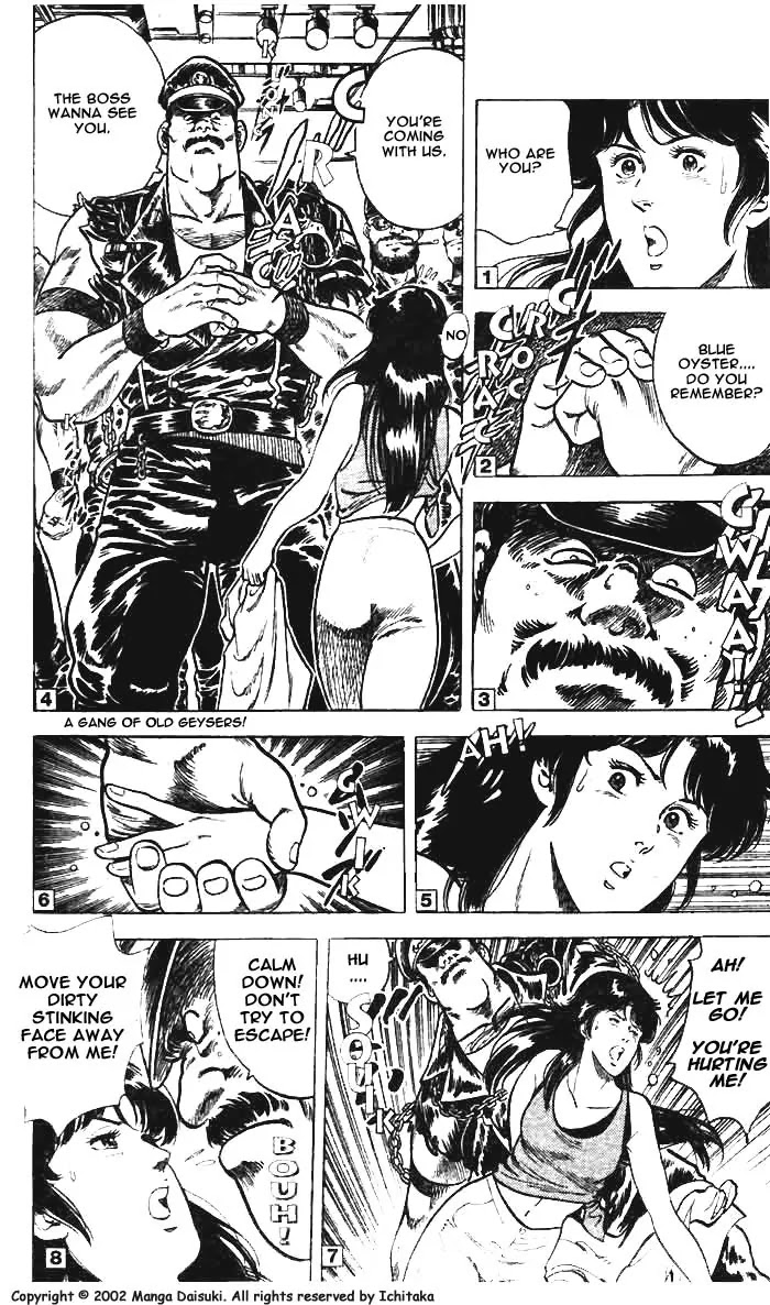 City Hunter Chapter 8 - Page 17