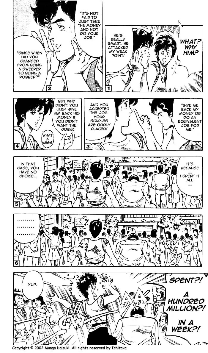 City Hunter Chapter 8 - Page 3