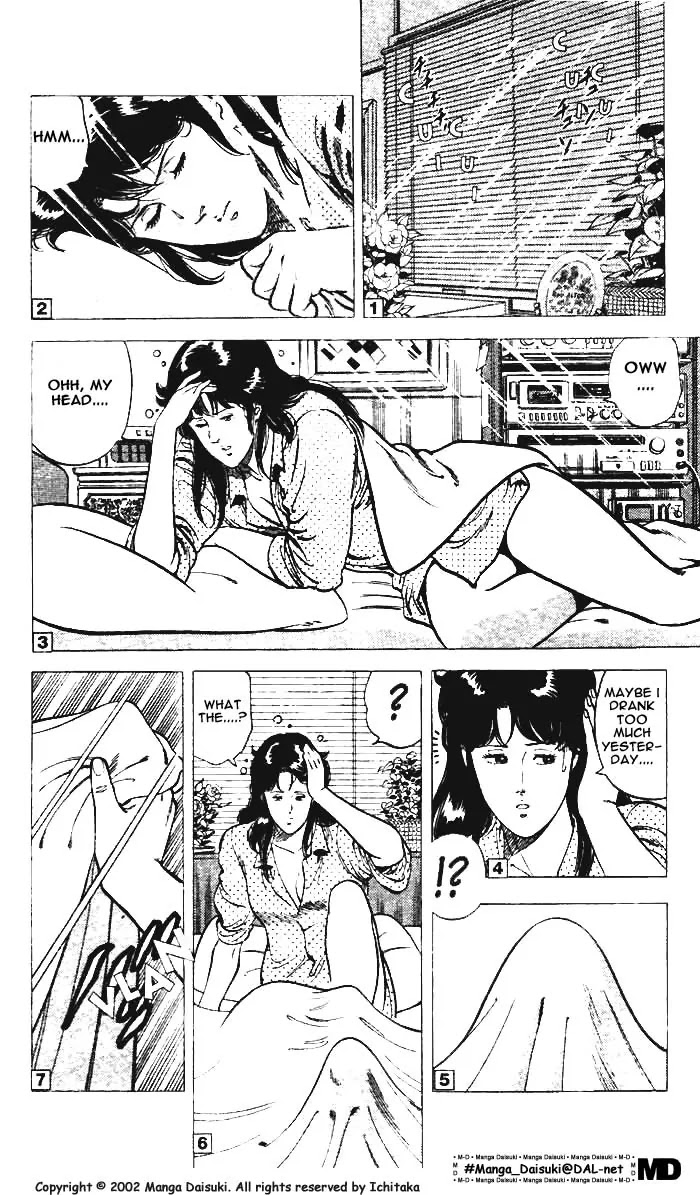 City Hunter Chapter 8 - Page 21