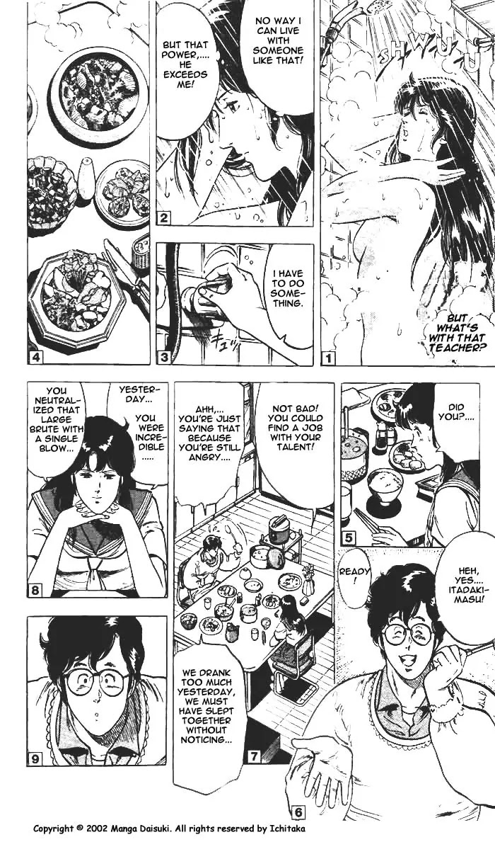 City Hunter Chapter 8 - Page 23