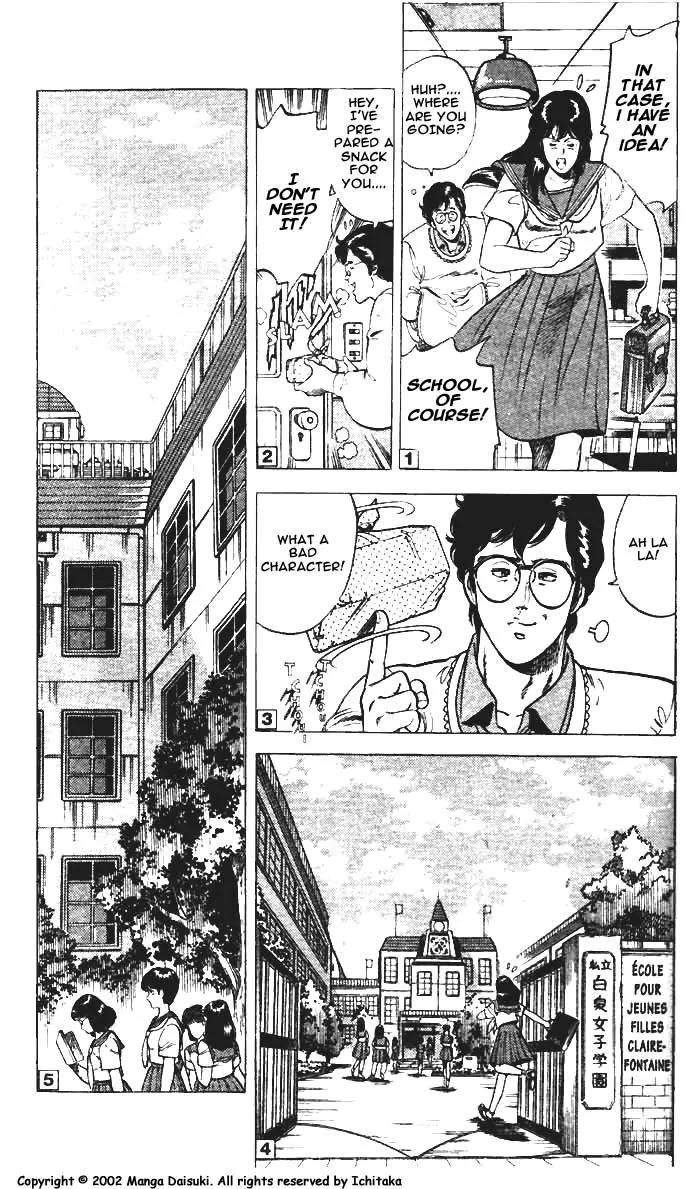 City Hunter Chapter 8 - Page 26