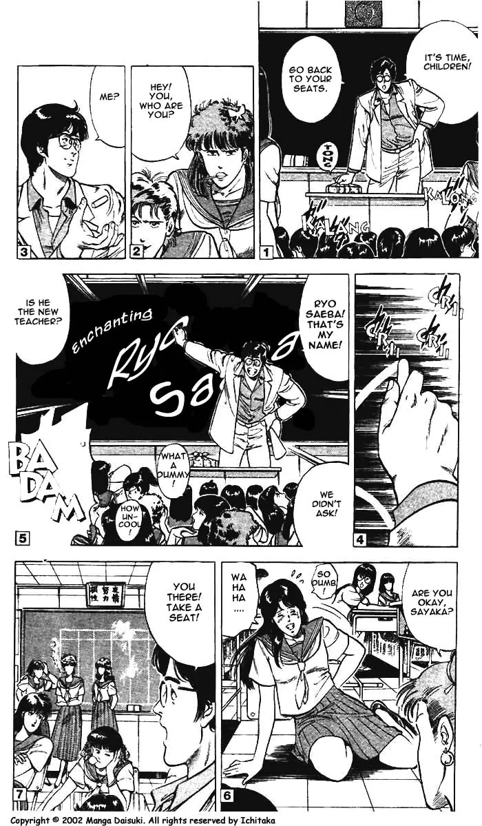 City Hunter Chapter 8 - Page 29