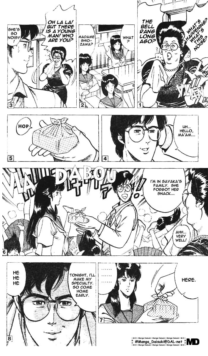 City Hunter Chapter 8 - Page 33