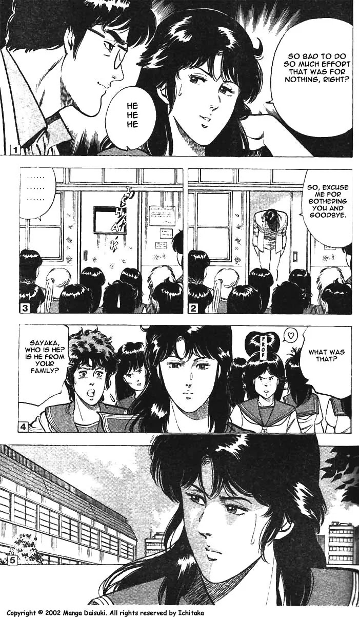 City Hunter Chapter 8 - Page 34