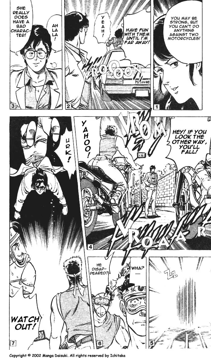 City Hunter Chapter 8 - Page 37
