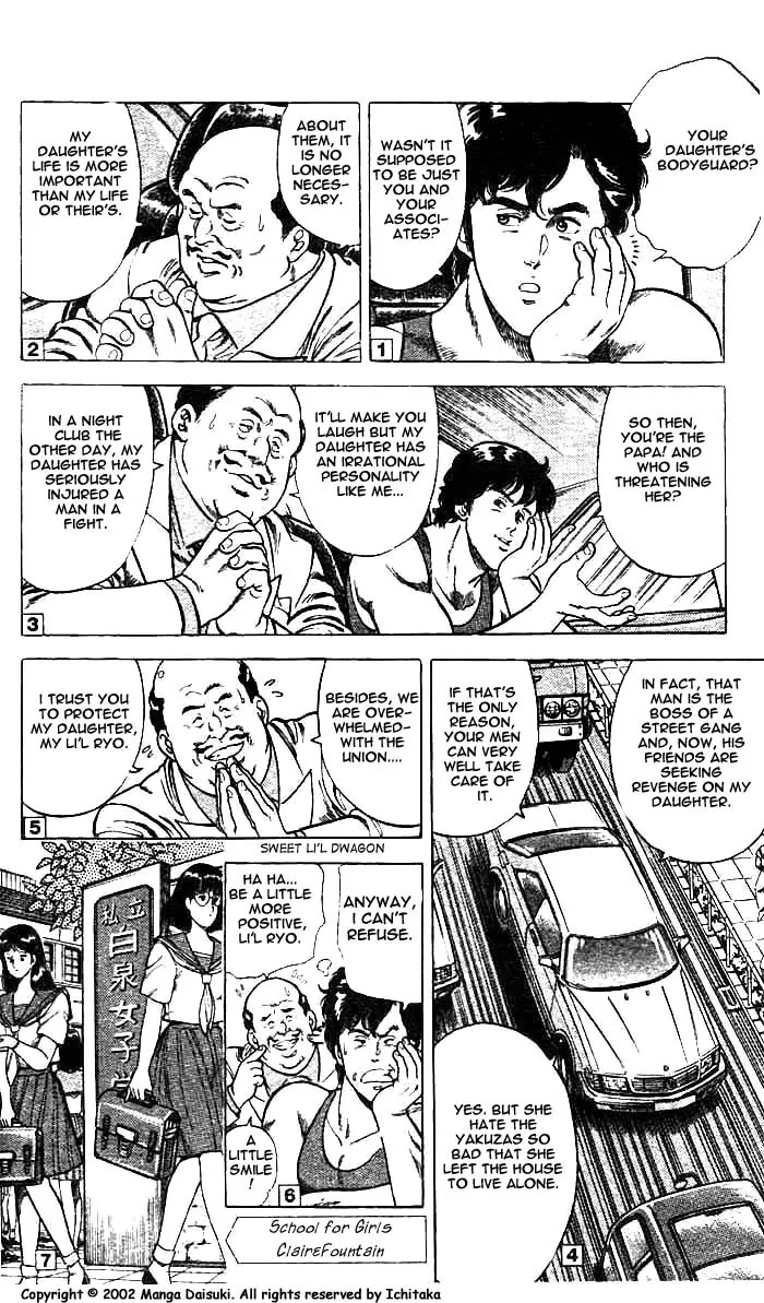 City Hunter Chapter 8 - Page 5