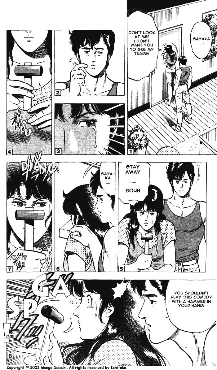 City Hunter Chapter 8 - Page 47