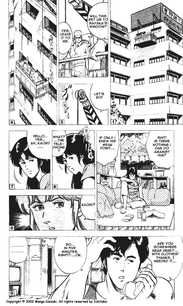 City Hunter Chapter 8 - Page 49