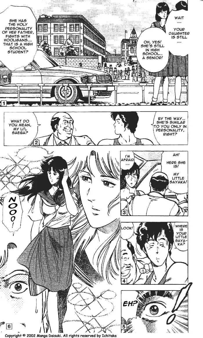 City Hunter Chapter 8 - Page 6