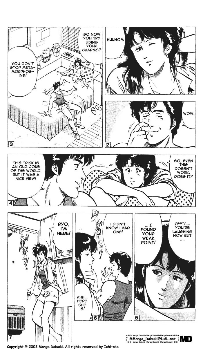 City Hunter Chapter 8 - Page 51