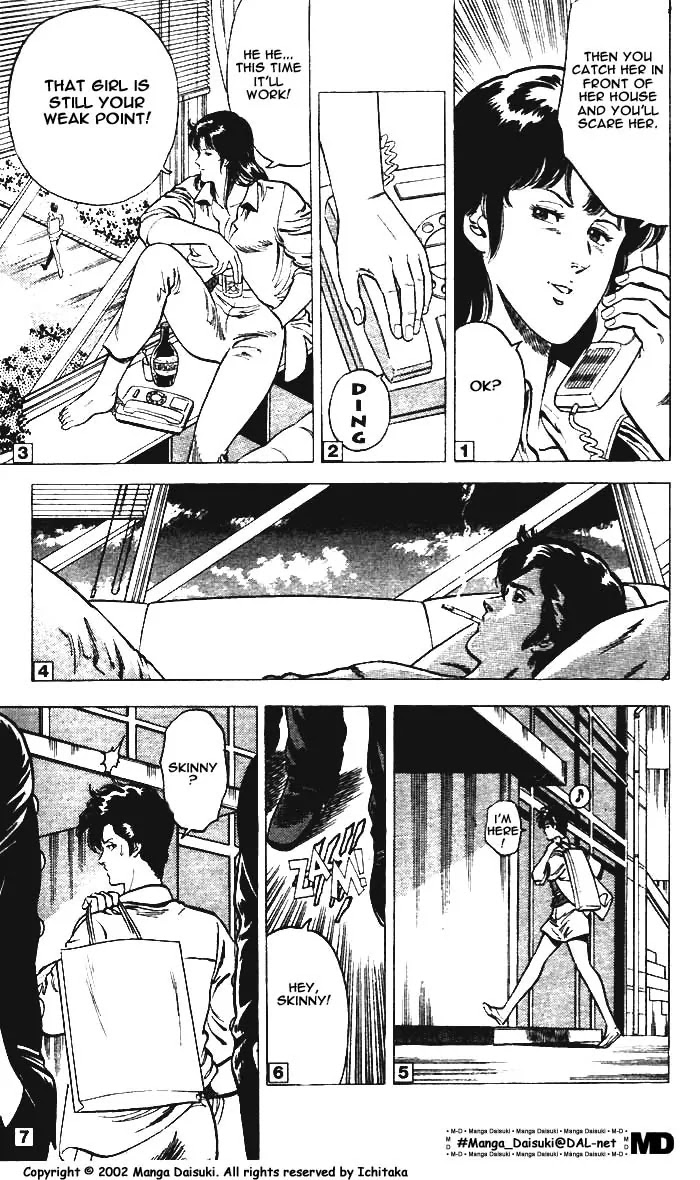 City Hunter Chapter 8 - Page 56