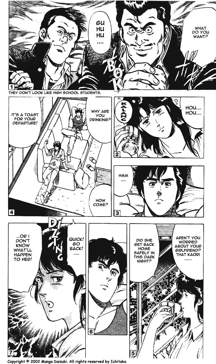 City Hunter Chapter 8 - Page 57