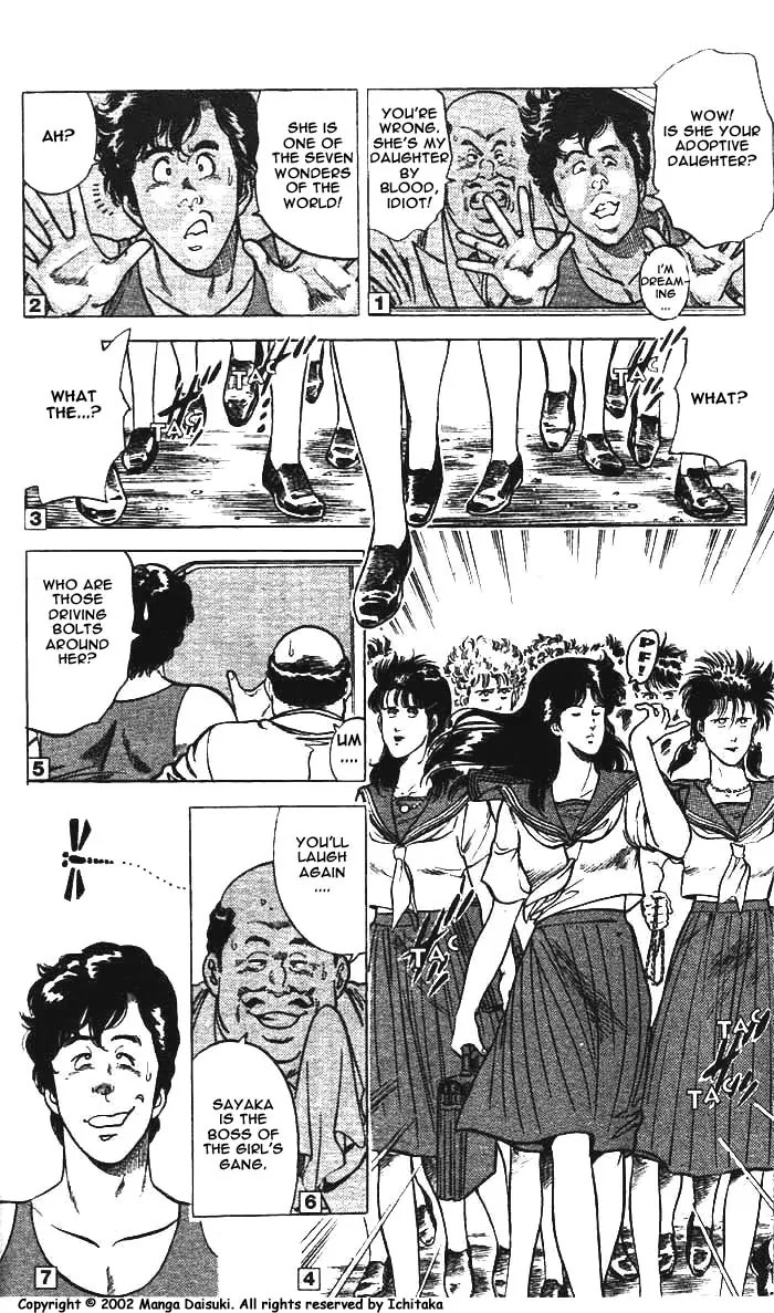 City Hunter Chapter 8 - Page 7