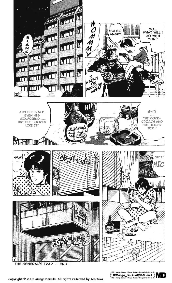 City Hunter Chapter 8 - Page 61