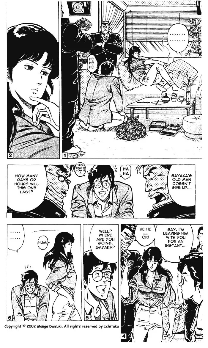 City Hunter Chapter 8 - Page 9