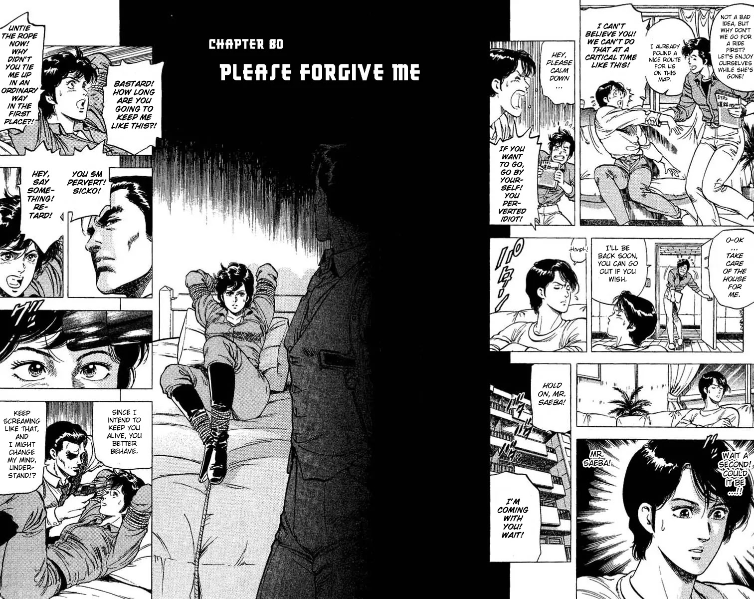 City Hunter Chapter 80 - Page 1