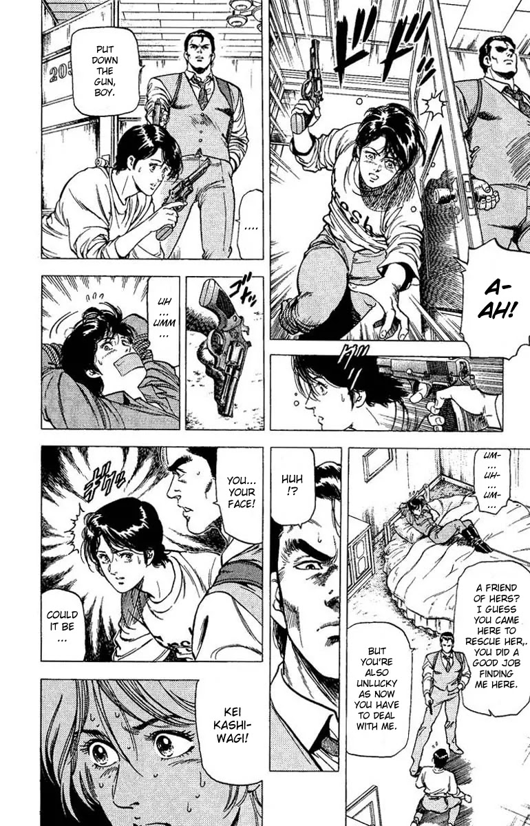 City Hunter Chapter 80 - Page 11