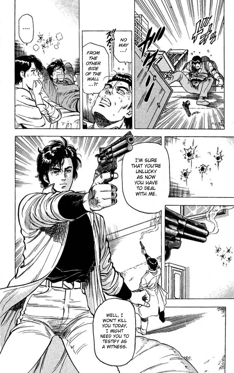 City Hunter Chapter 80 - Page 13