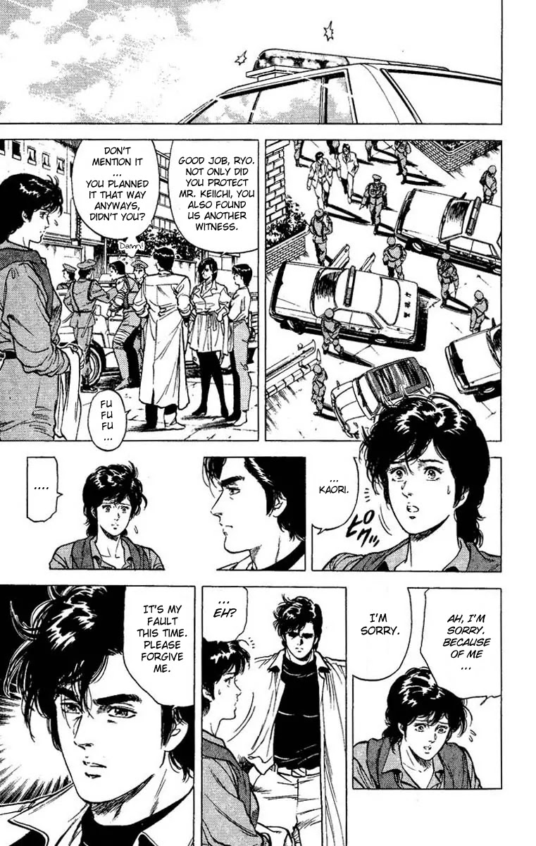 City Hunter Chapter 80 - Page 14