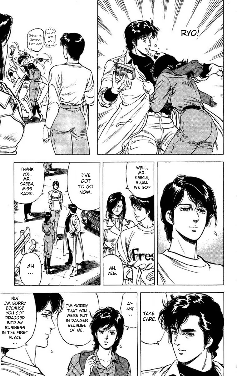 City Hunter Chapter 80 - Page 16