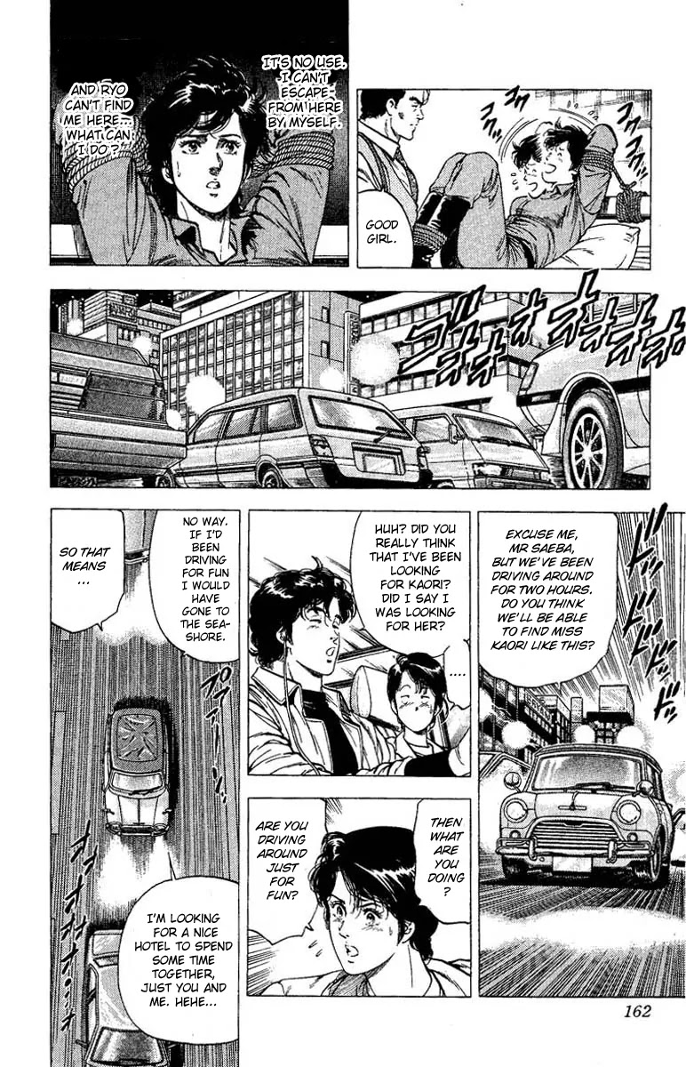 City Hunter Chapter 80 - Page 3