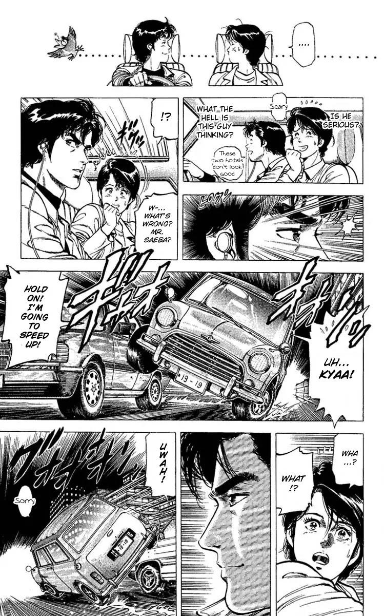City Hunter Chapter 80 - Page 4
