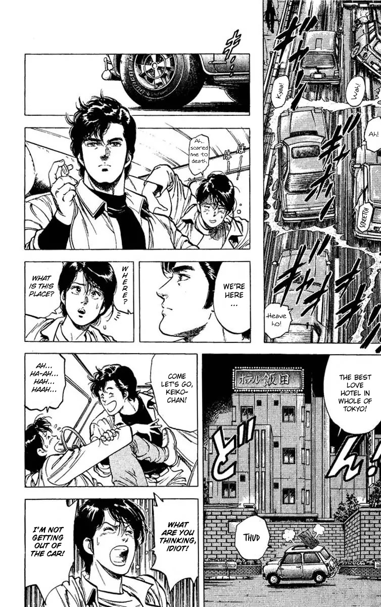 City Hunter Chapter 80 - Page 5