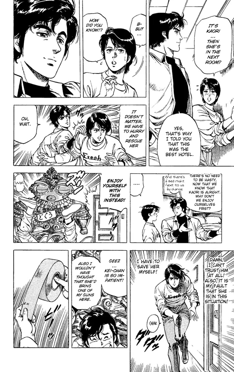 City Hunter Chapter 80 - Page 9