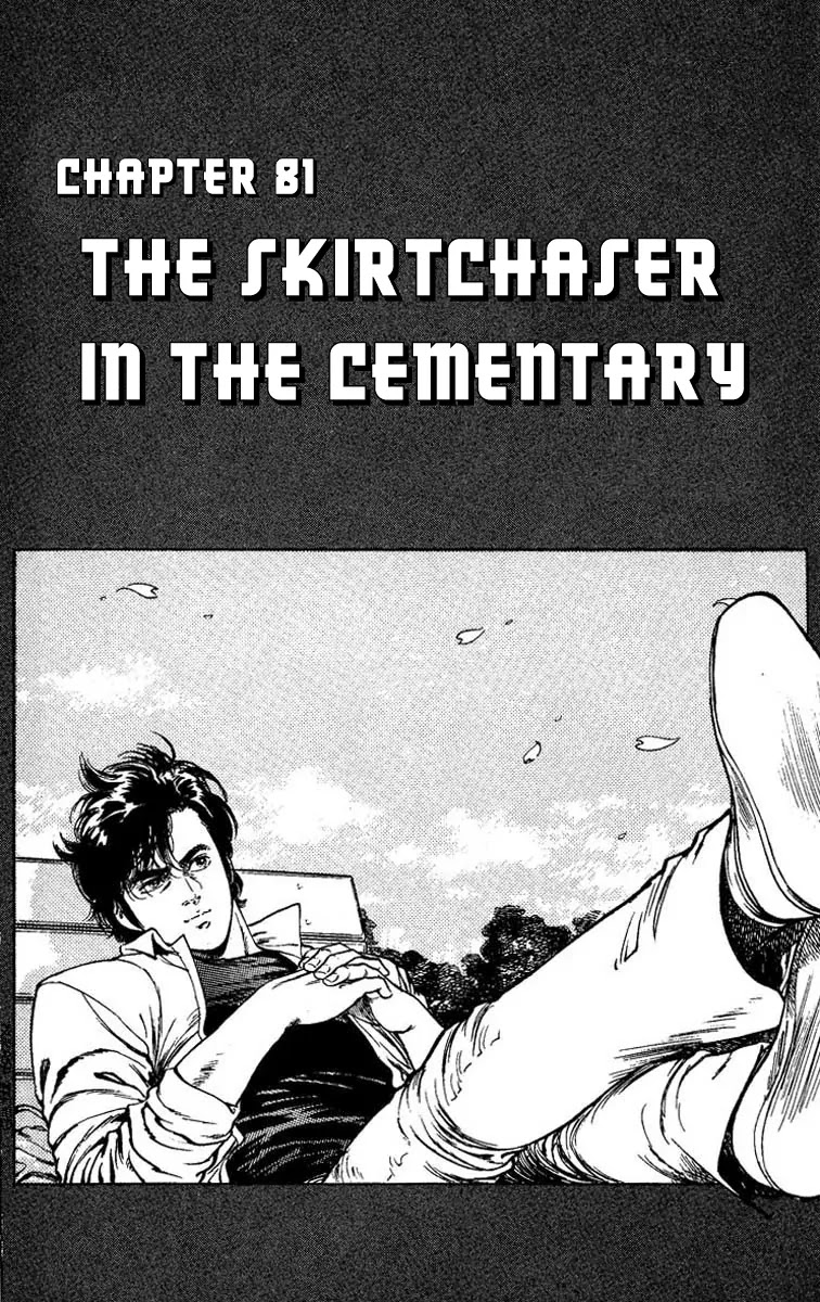 City Hunter Chapter 81 - Page 1
