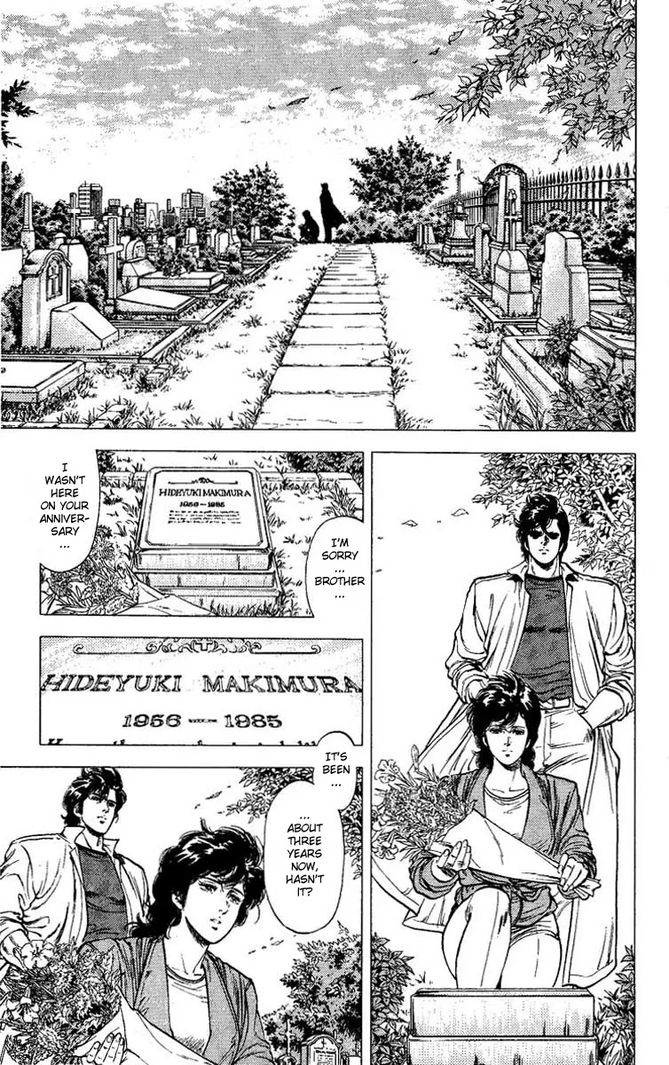 City Hunter Chapter 81 - Page 2