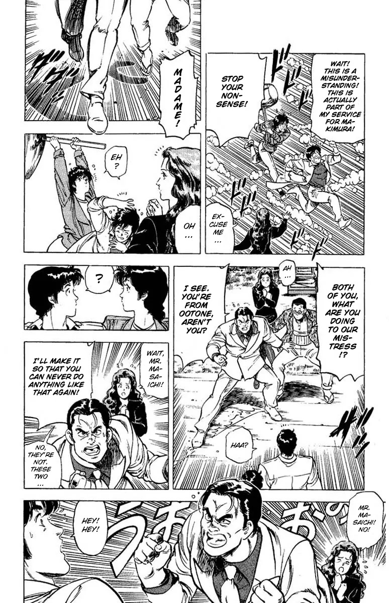 City Hunter Chapter 81 - Page 11