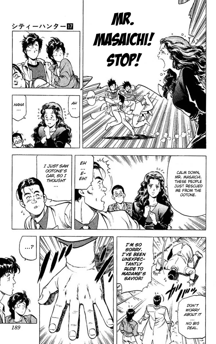 City Hunter Chapter 81 - Page 12