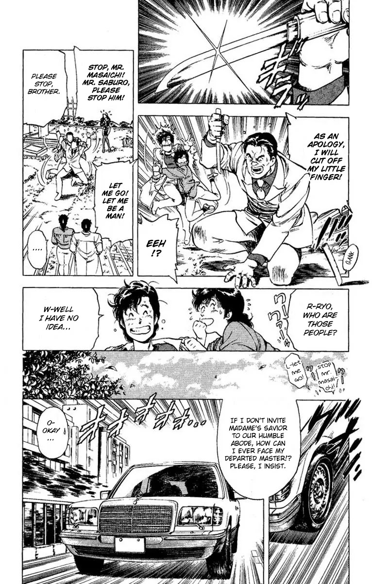 City Hunter Chapter 81 - Page 13