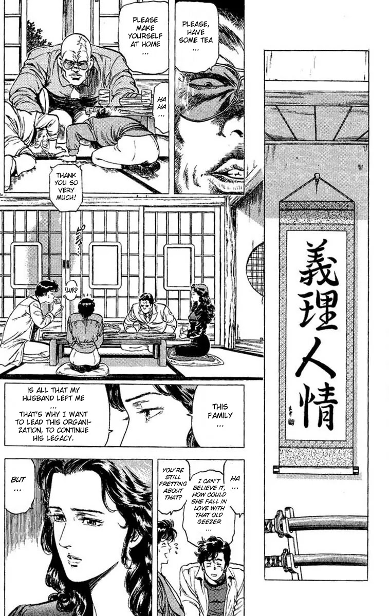 City Hunter Chapter 81 - Page 16