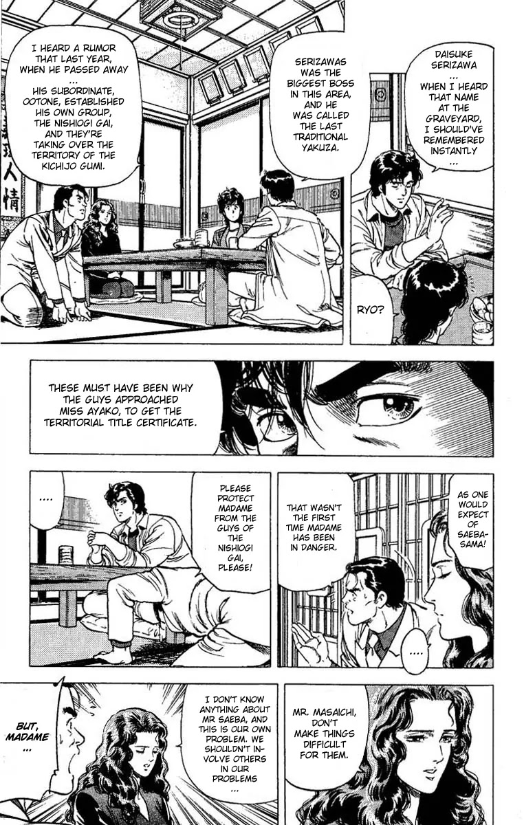 City Hunter Chapter 81 - Page 18