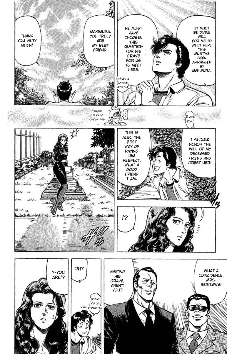 City Hunter Chapter 81 - Page 5