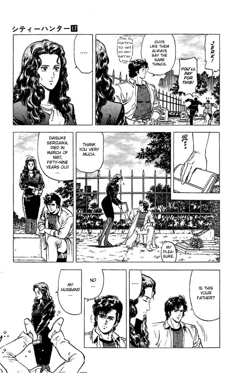 City Hunter Chapter 81 - Page 8