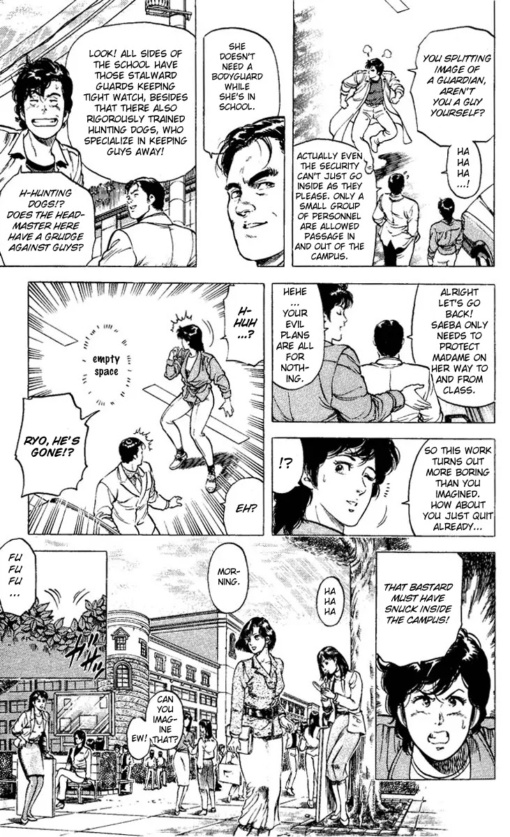 City Hunter Chapter 82 - Page 13