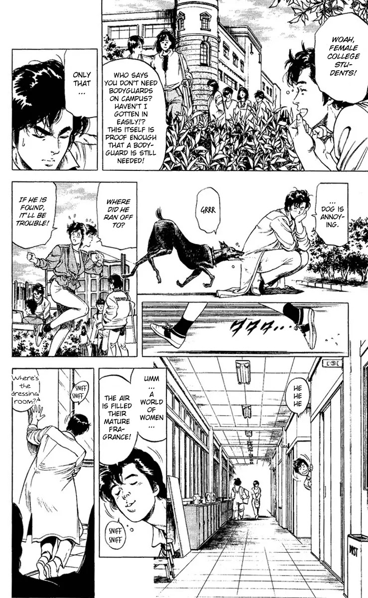 City Hunter Chapter 82 - Page 14