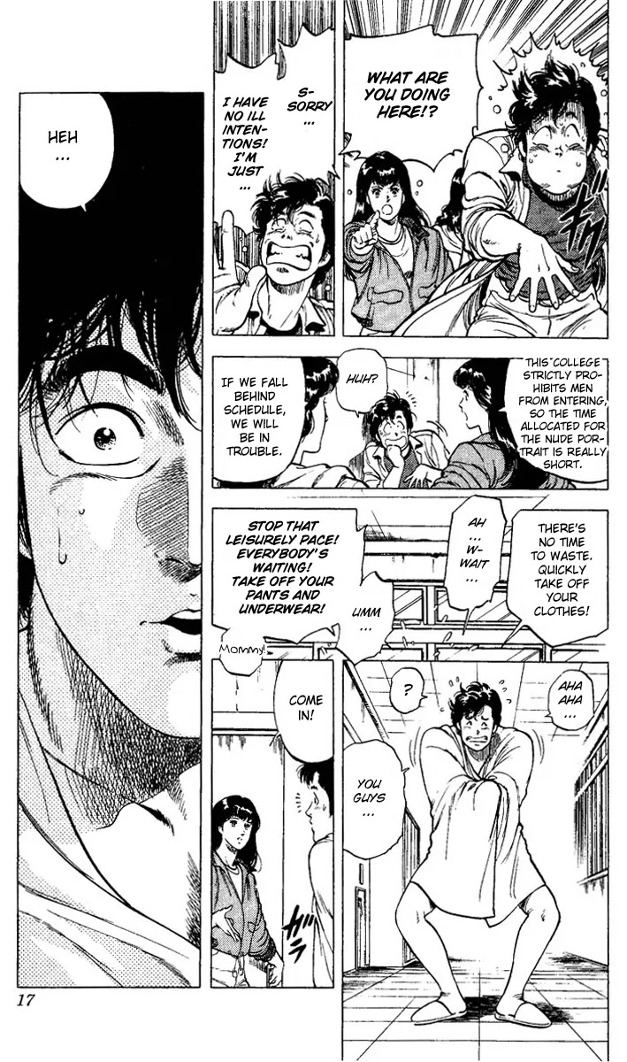 City Hunter Chapter 82 - Page 15