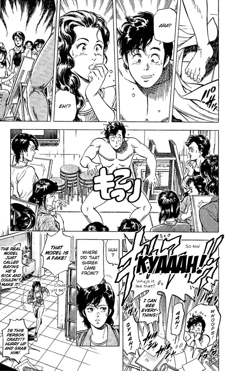 City Hunter Chapter 82 - Page 17