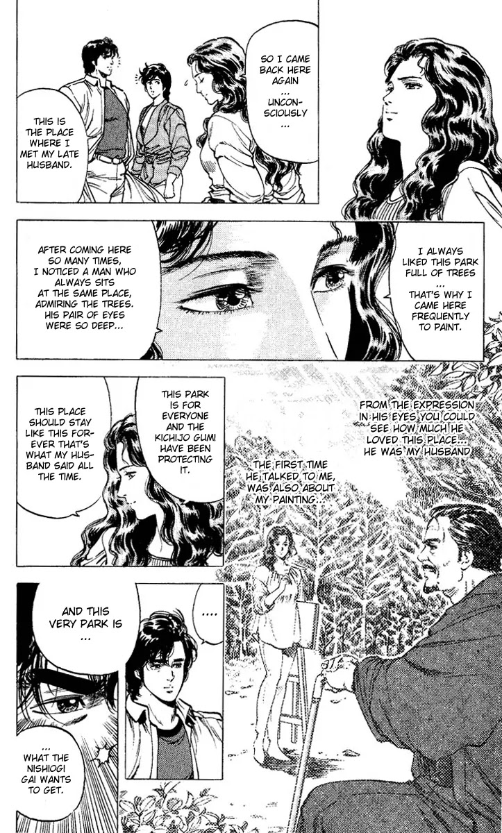 City Hunter Chapter 82 - Page 20