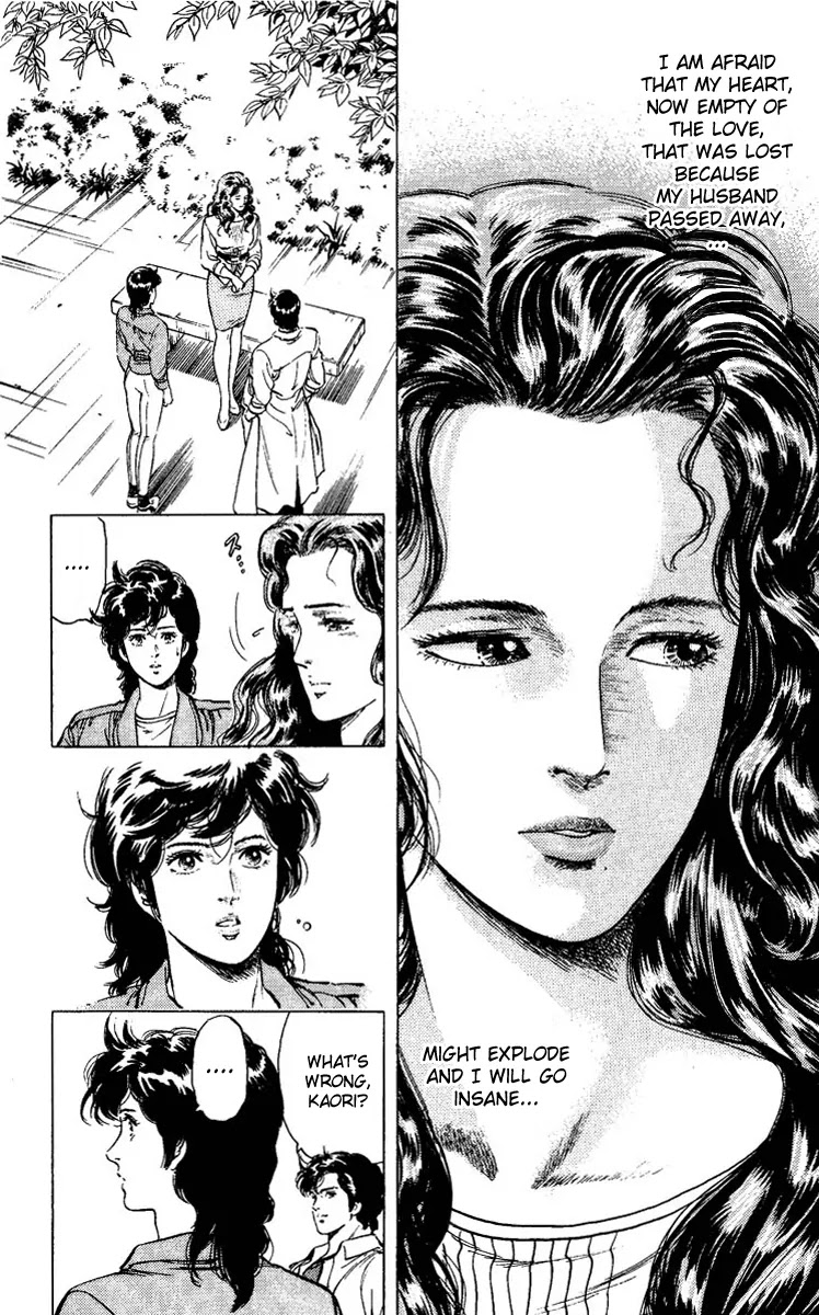 City Hunter Chapter 82 - Page 22