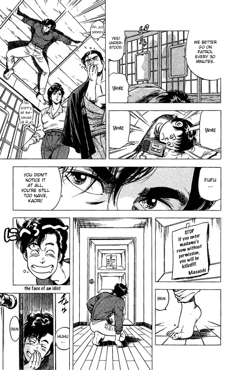 City Hunter Chapter 82 - Page 25