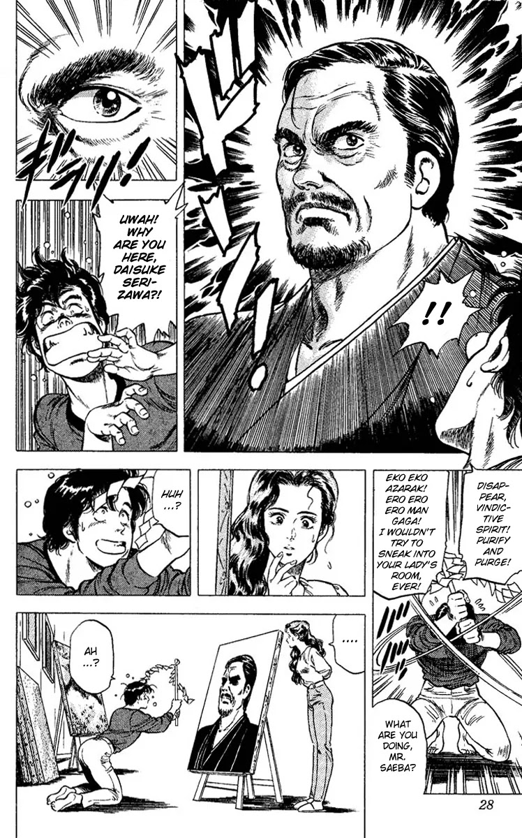 City Hunter Chapter 82 - Page 26