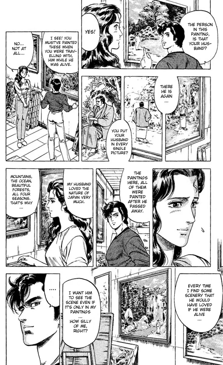 City Hunter Chapter 82 - Page 28